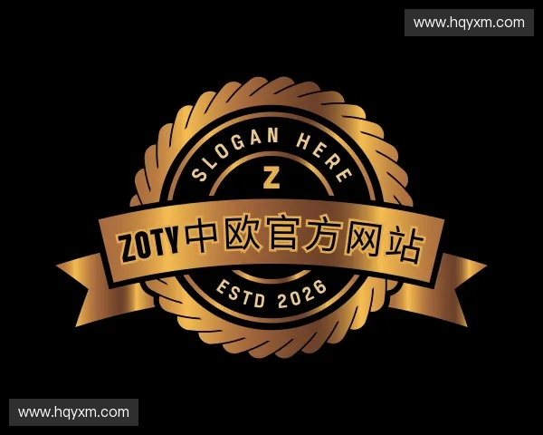 发现zoty中欧·官方网站